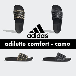 ภาพหน้าปกสินค้ารองเท้าแตะพื้นนิ่ม Adidas Adilette Comfort Camo ลิขสิทธิ์แท้ 100% ซึ่งคุณอาจชอบสินค้านี้