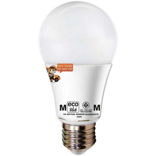 หลอดไฟ LED BULB HI-TEK ECO 3 STEP HLLE009DCW 9W