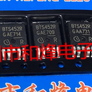BTS452R 452R Power Switch MOSFET