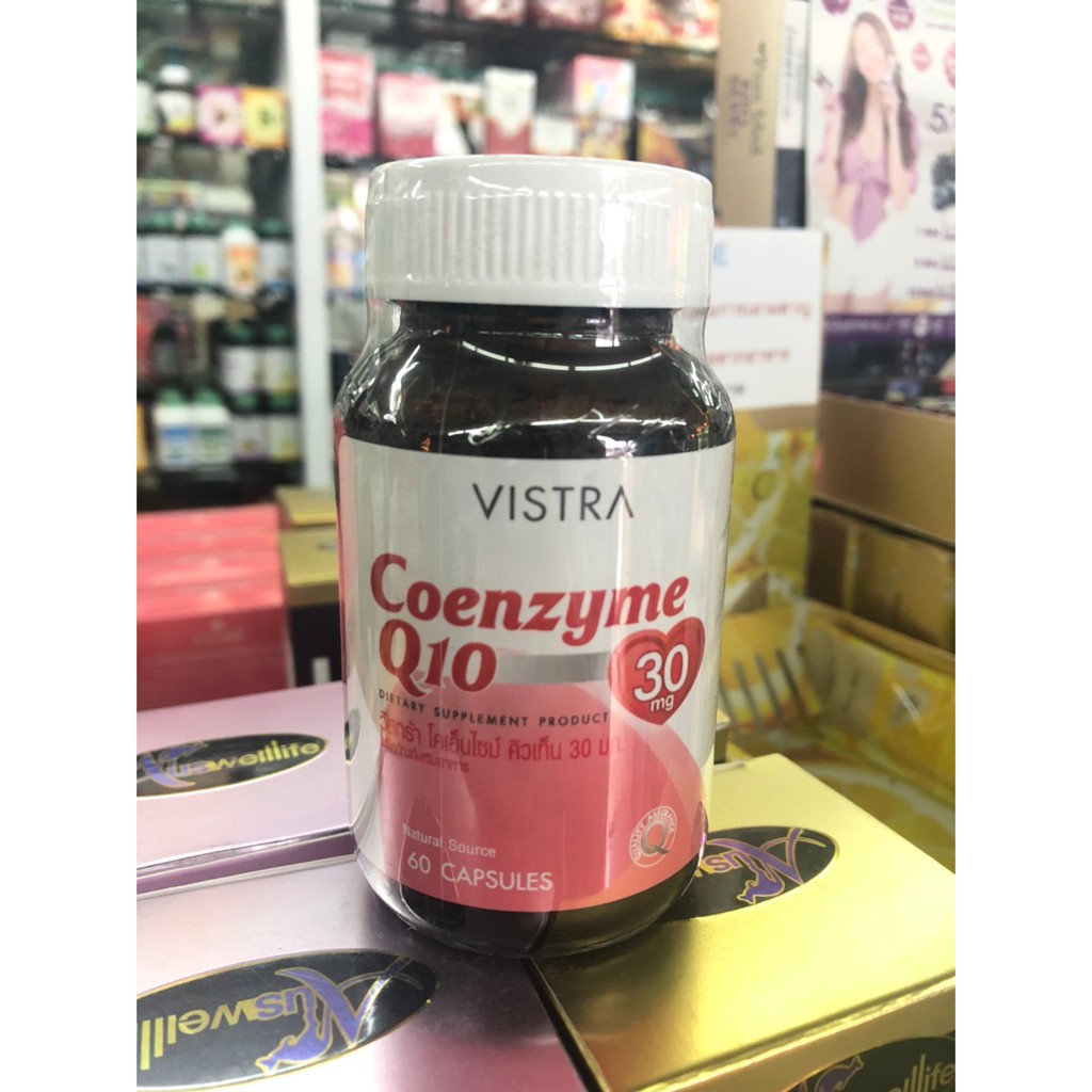 vistra-coenzyme-q10-วิสทร้า-โคเอนไซม์-คิวเท็น-30-มก-วิตามิน-ผลิตภัณฑ์เสริมอาหาร