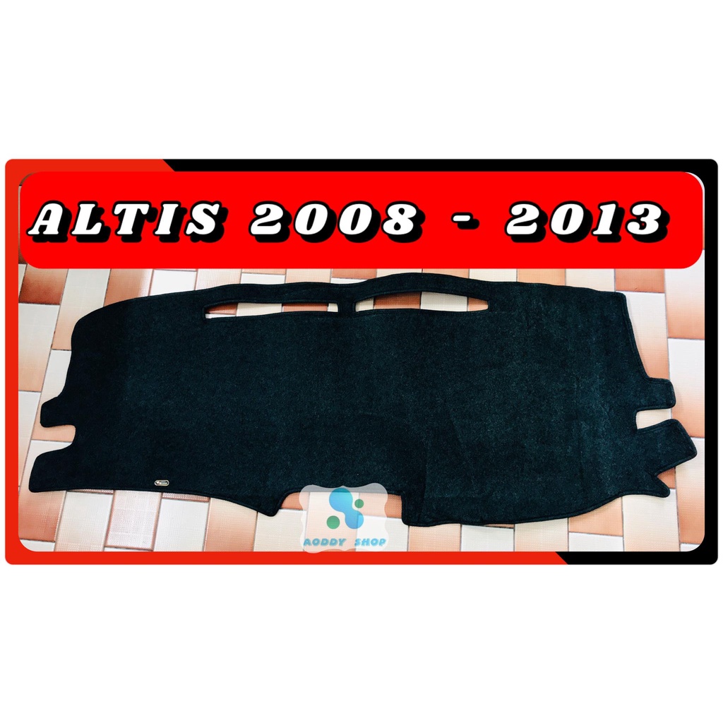 พรมปูคอนโซลหน้ารถ-สีดำ-โตโยต้า-อัลติส-toyota-altis-ปี-2008-2013-พรมคอนโซล