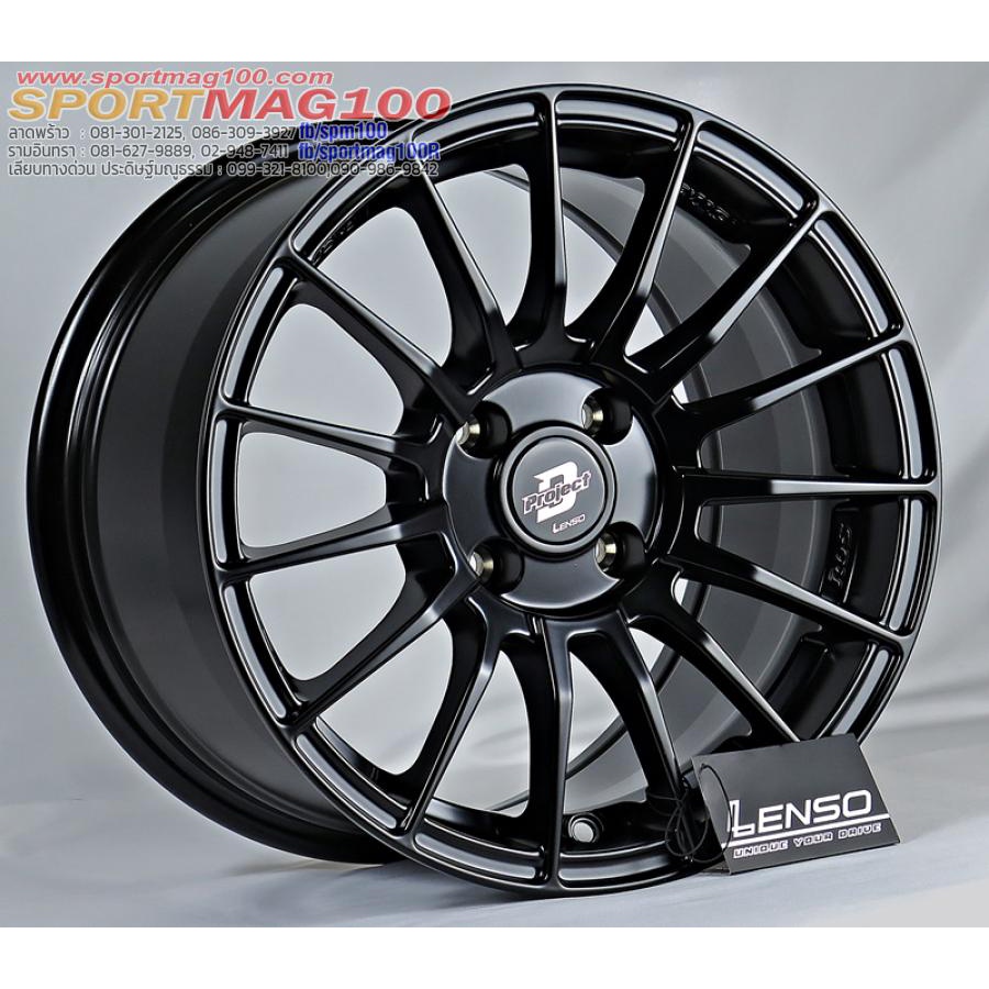 [16530] แม็กซ์ใหม่ Lenso ProjectD RACE5(r05) สีดำด้าน ขนาด 7.5-15นื้ว 4 ...