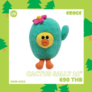ตุ๊กตากระบองเพชรแซลลี่ Sally Cactus