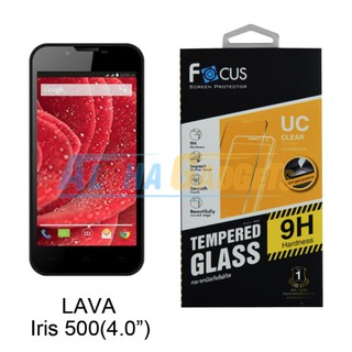 FOCUS ฟิล์มกระจกนิรภัยโฟกัส AIS LAVA iris 500 (G4.0) (TEMPERED GLASS)