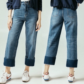 Aliotte - Millie Jeans กางเกงยีนส์ขายาวดีเทลพับขา