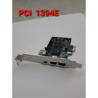 [ลด15% โค้ดGMQC296] PCI Express 1394E support windows 7/8 เป็นตัวสั้น อุปกรณ์ต่อพ่วงคอมคุณภาพดี สัญญานดี แข็งแรงทนทาน