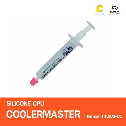 ซิลิโคน-cpu-coolermaster-thermal-htk002-u1