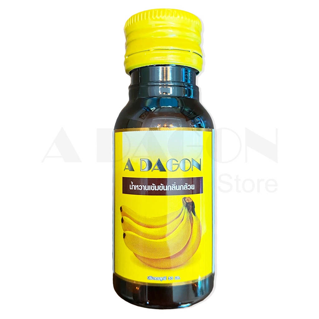 (ของแท้ 100%) สินค้าได้รับความนิยม น้ำหวาน เอดาก้อน Adagon น้ำหวาน ...