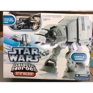 Hasbro Star Wars ฮีโร่กาแลคติก AT-AT Walker