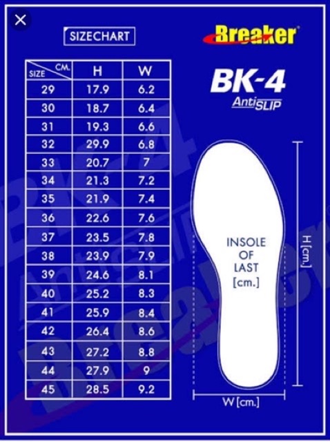 breaker-ฟุตซอลรองเท้าผ้าใบนักเรียน-รองเท้าเบรคเกอร์-ฟุตซอล-พื้นเหลือง-มี-3-สี