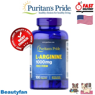 ภาพหน้าปกสินค้าPuritan\'s Pride L-Arginine 1000 mg Free Form 100 capsules ซึ่งคุณอาจชอบสินค้านี้