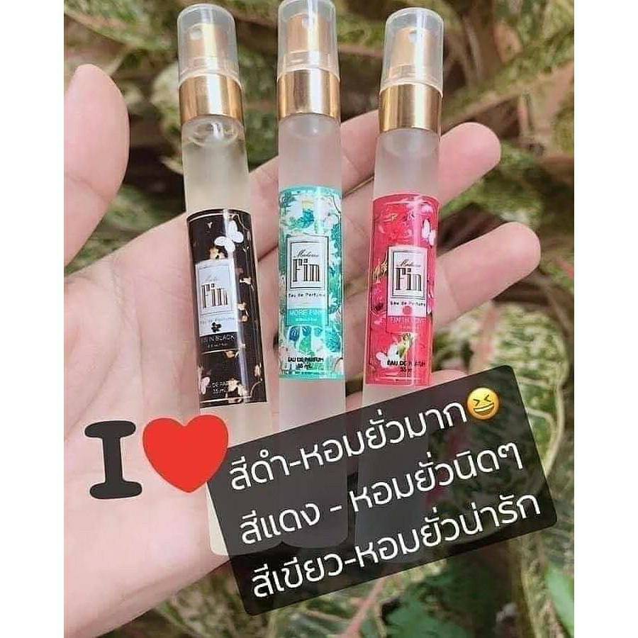 น้ำหอม-มาดามฟิน-madam-fin-ขนาดพกพา-10-cc-พร้อมส่ง