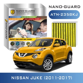 กรองแอร์ ARCTIC NANO-GUARD NISSAN JUKE ปี 2011-2017 รุ่นนาโน (ATN-2358KJ) กรองฝุ่น PM2.5