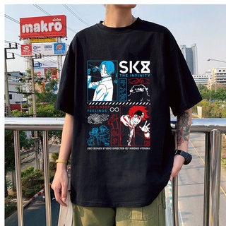 [S-5XL] เสื้อยืดลําลอง สําหรับผู้ชาย แขนสั้น คอกลม พิมพ์ลาย The Infinity Skateboard คุณภาพสูง สวมใส่สบาย 998978