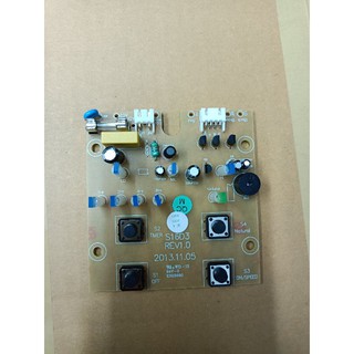900126 แผงพัดลม hatari S16D3 แผงวงจร อะไหล่ พัดลม