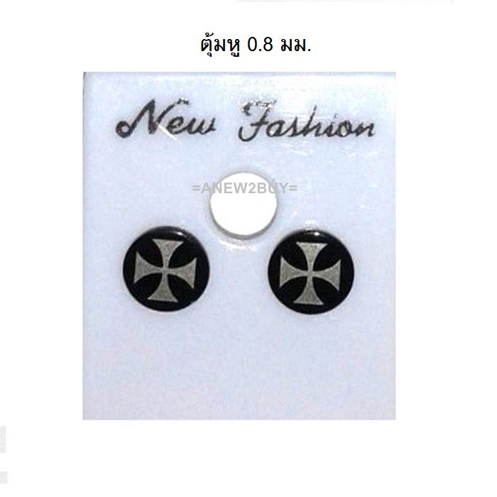 ต่างหู-ตุ้มหูลายกางเขน-maltese-fashion-earrings-maltese-cross