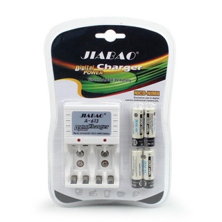 เครื่องชาร์จถ่าน AA AAA 9V Jiabao รุ่น A-613 เครื่องชาร์ท ถ่าน JIABAO A 613 ฟรี ถ่านAA 4 ก้อน Battery Charger รุ่น A-613