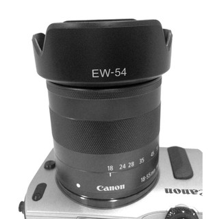 EW-54 hood  eos M ไมโครเดี่ยวเลนส์ EF-M 18-55 มม. กลีบดอกบัว EW54