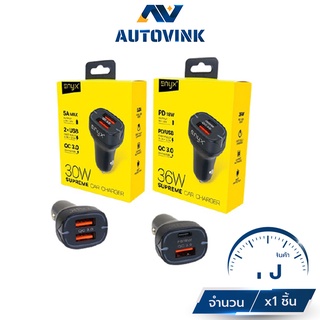 ที่ชาร์จในรถ 30W,36W ENYX SUPREME CAR CHARGER USB-C PD 18W + USB QC 3.0