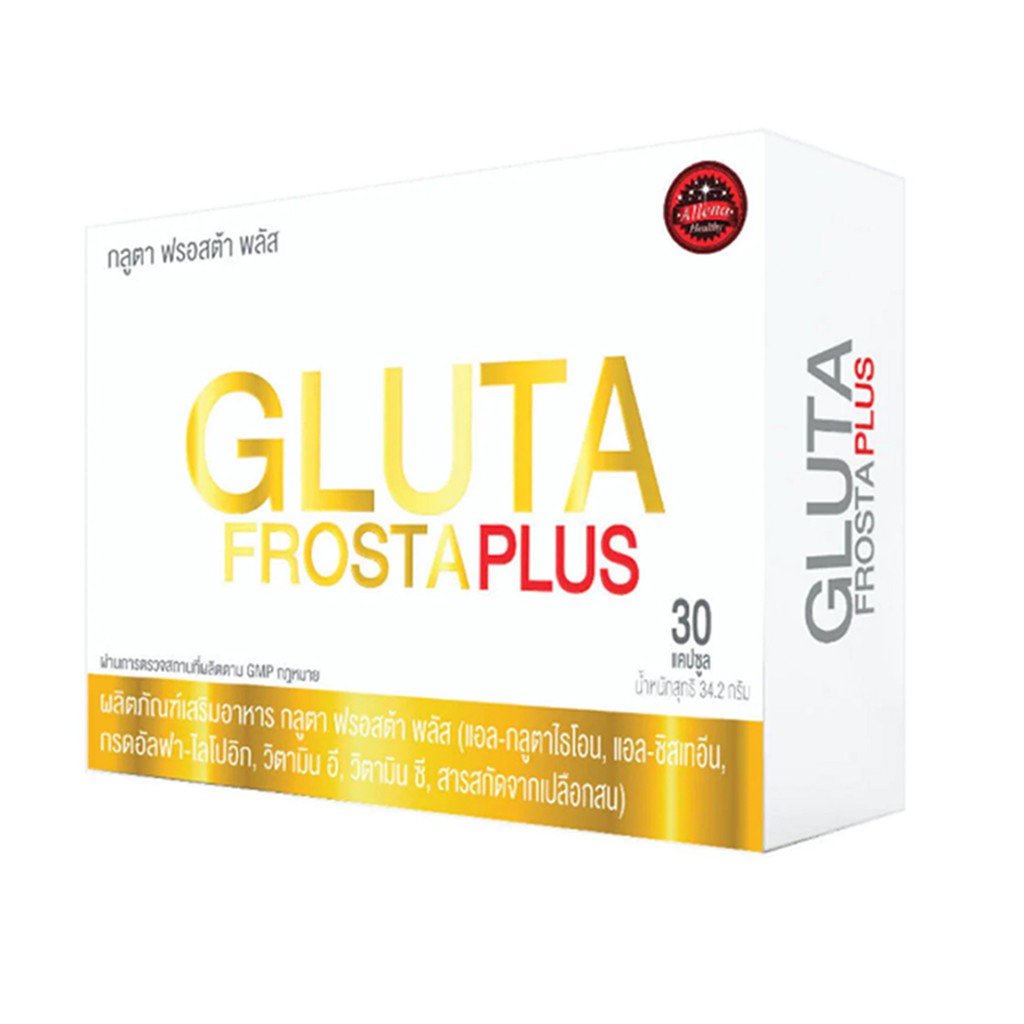 gluta-frosta-plus-กลูต้า-ฟรอสต้า-พลัส-บรรจุ-30-แคปซูล