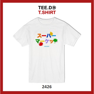 TEE.DD.TSHIRT เสื้อยืด NIPPON SUPER มีให้เลือกหลายทรง ทั้งคลาสสิค และครอป ผ้านุ่ม ลายสวย ไม่ย้วย ไม่ต้องรีด