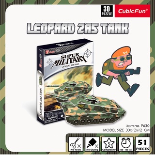 จิ๊กซอว์ 3 มิติ เลพเพิร์ด 2 LeoPard 2A5 Tank P630 แบรนด์ Cubicfun ของแท้100% สินค้าพร้อมส่ง