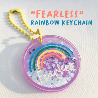 FEARLESS | RAINBOW KEYCHAIN