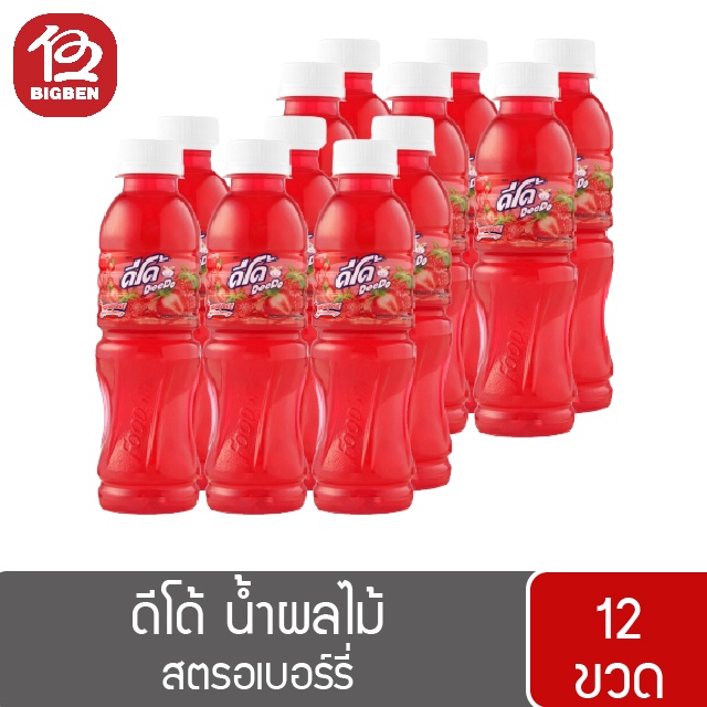 2-แพ็ค-ดีโด้-น้ำส้มสายน้ำผึ้ง-225-มล-แพ็คละ-6-ขวด