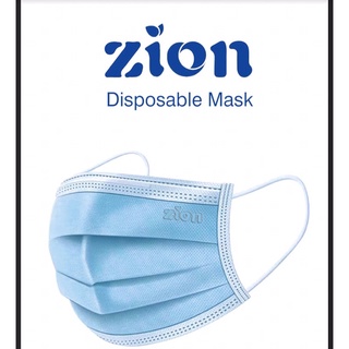 แมส (Disposable Mask) Zion ปลอดภัยจาก โควิด19