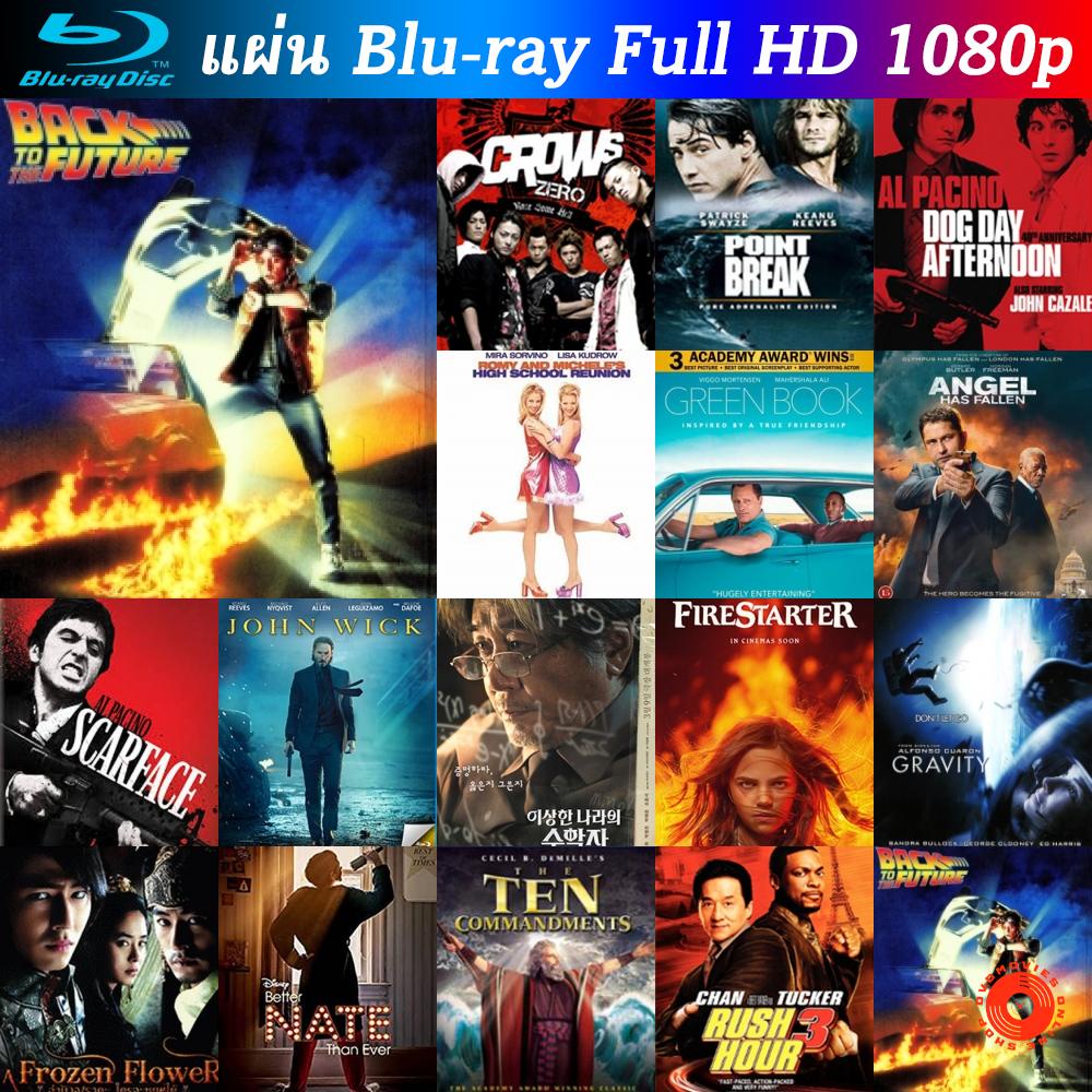 bluray-back-to-the-future-1985-เจาะเวลาหาอดีต-หนังบลูเรย์-น่าดู-แผ่น-blu-ray-บุเร-มีเก็บปลายทาง