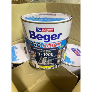 Beger Pro Quick Primer B-1900 รุ่นใหม่ สีรองพื้นปูนใหม่ สีรองพื้นปูน ...