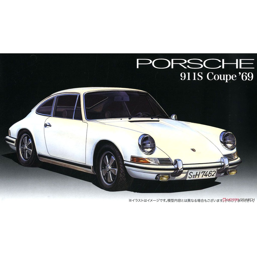 โมเดลรถยนต์ FUJIMI PORSCHE 911S Coupe