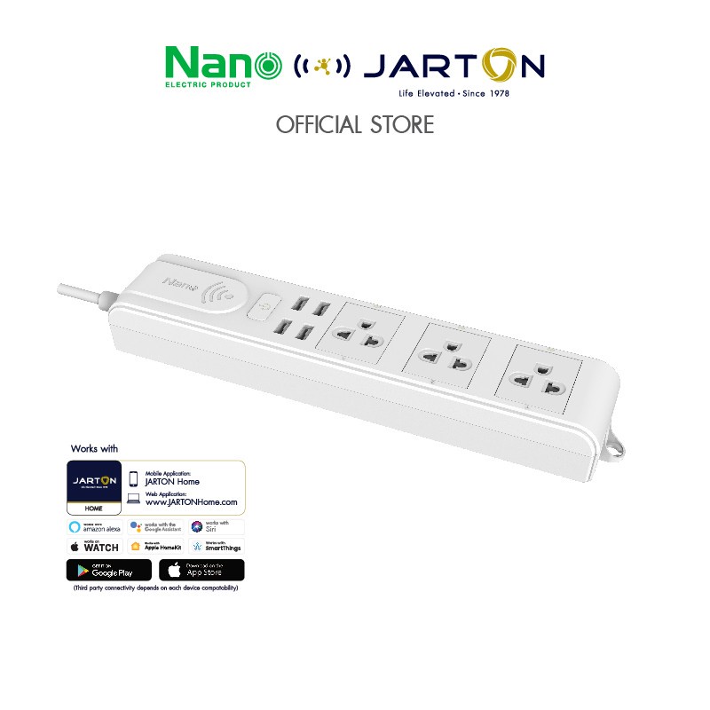 jarton-nano-smart-power-strip-รางปลั๊กพ่วงอัจฉริยะ