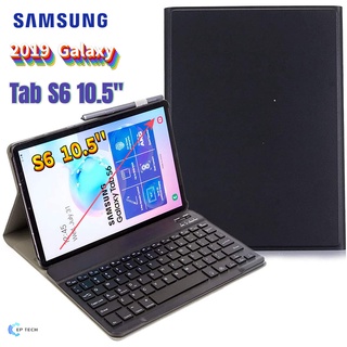 ภาพหน้าปกสินค้า[แป้นไทย  ]Samsung Galaxy Tab S6 10.5  2019  เคสคีย์บอร์ด บลูทูธ ไร้สาย เคส SM-T860/ T865 Keyboard Case ที่เกี่ยวข้อง