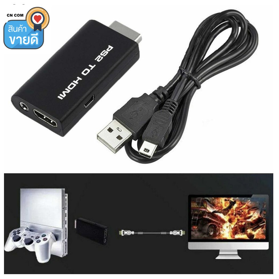 ps2-ไปยัง-hdmi-audio-video-converter-adapter-พร้อมเอาต์พุตเสียง-3-5-มม-ps2-เครื่องเล่น-hdmi-สำหรับ-hdtv