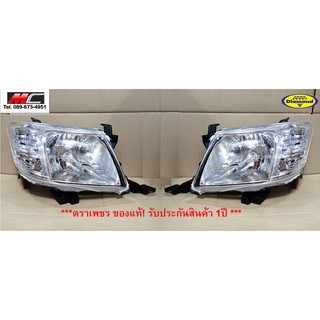 ไฟหน้า วีโก้ แชมป์ champ TOYOTA VIGO ไฟหน้าวีโก้แชมป์ * ตราเพชร 10-88300 * BB