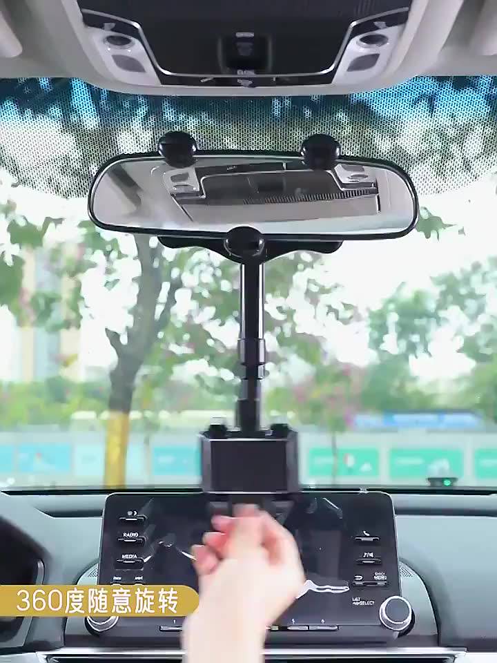 ankndo-360-ที่วางโทรศัพท์กระจกมองหลัง-สําหรับติดรถยนต์-และที่วาง-gps-แบบหมุนได้-ที่วางโทรศัพท์ในรถยนต์-แบบปรับได้
