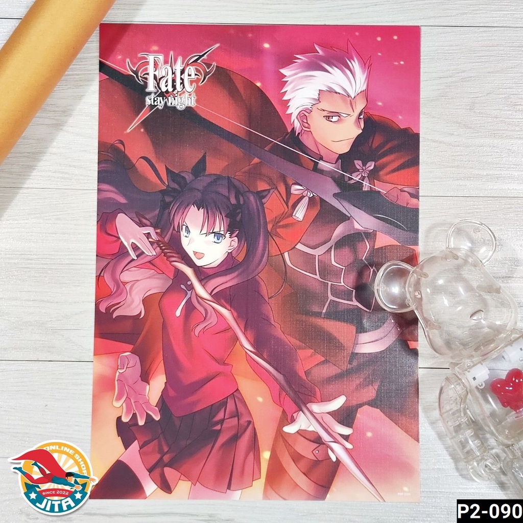 Poster A3 โปสเตอร์ Fate เฟท ขนาด A3 (ใหญ่กว่า A4) 42x29 cm | Shopee ...