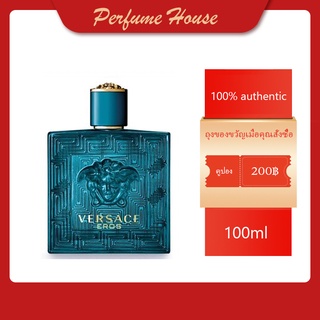 🔥จัดส่งทันที🔥Versace Eros EDT 100ml