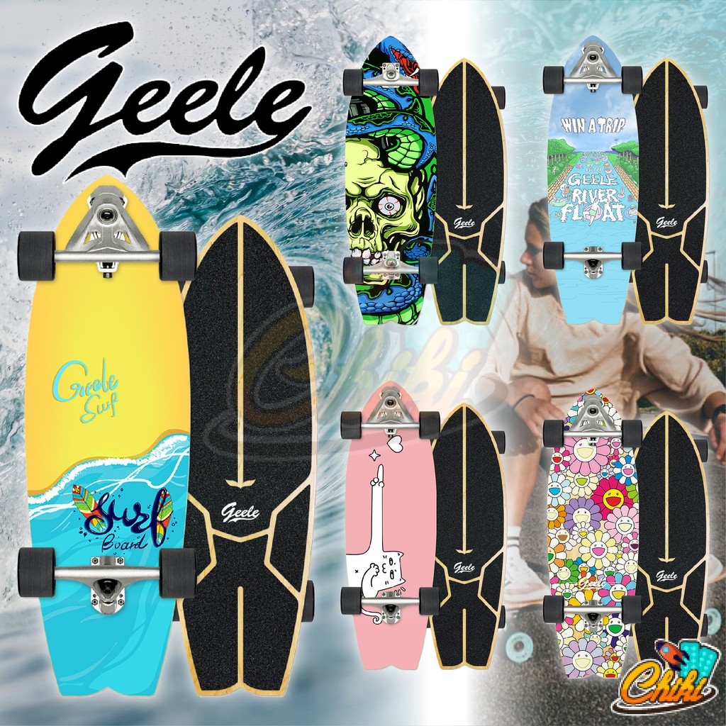 ถูกที่สุด-ของแท้-geele-สเก็ตบอร์ด-surfskate-แผ่นทรงใหม่-ลายกริปเทปใหม่-cx4-cx7-s7-เซิร์ฟสเก็ต-แข็งแรง-ทนทานสูง