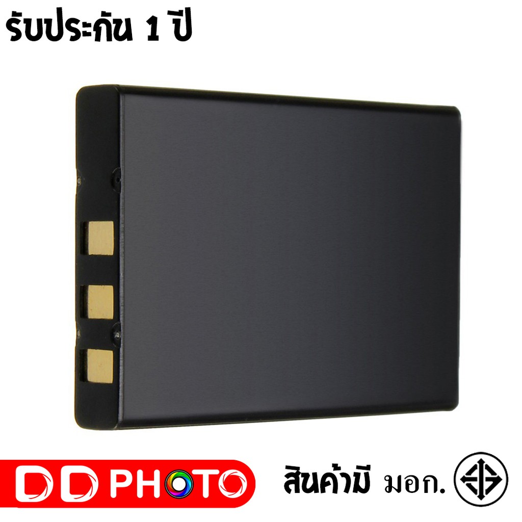 แบตเตอรี่-สำหรับ-กล้อง-oly-li-20b-fnp-60-k5000-cnp30-sam-1037-1137