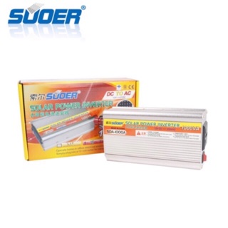 SUOER Inverter 12v1000w Modified sine wave. อินเวอร์เตอร์ ตัวแปลงไฟ 12v เป็น 220v