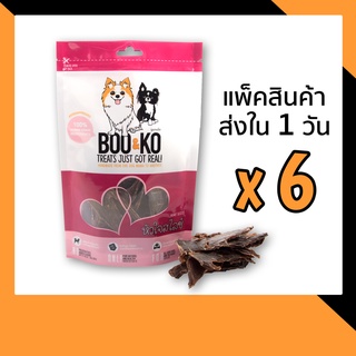 BOO&amp;KO ขนมสุนัข หัวใจหมูอบแห้ง 50 กรัม [6ถุง]