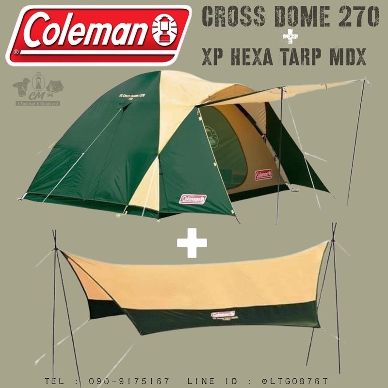 Coleman cross dome 270 + XP Hexa Tarp MDX | Shopee Thailand