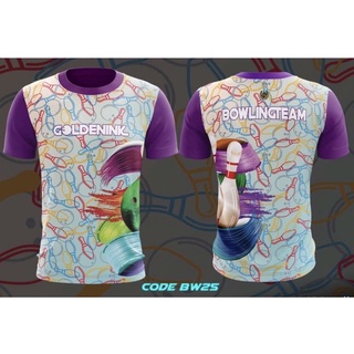 [BOWLING Superbb JERSEY EXCLUSIVE BY GINK]