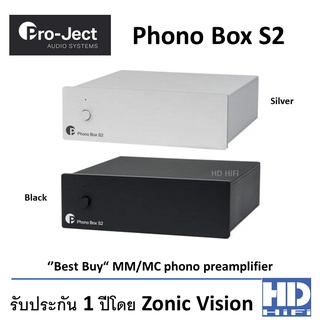 ภาพหน้าปกสินค้าPro-Ject Phono Box S2 PrePhono ที่เกี่ยวข้อง