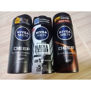 สเปรย์นีเวียเมน ขนาด 50 กรัม (NIVEA MEN)  (แพค 2 กระป๋อง)