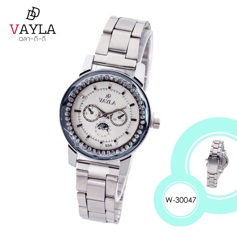 ภาพสินค้านาฬิกาข้อมือผู้หญิง สายเหล็ก พร้อมส่ง กันน้ำ รับประกันระบบ 1 ปี แบรนด์ไทย Vayla DD (เวลาดีดี) จากร้าน vayladd บน Shopee ภาพที่ 6