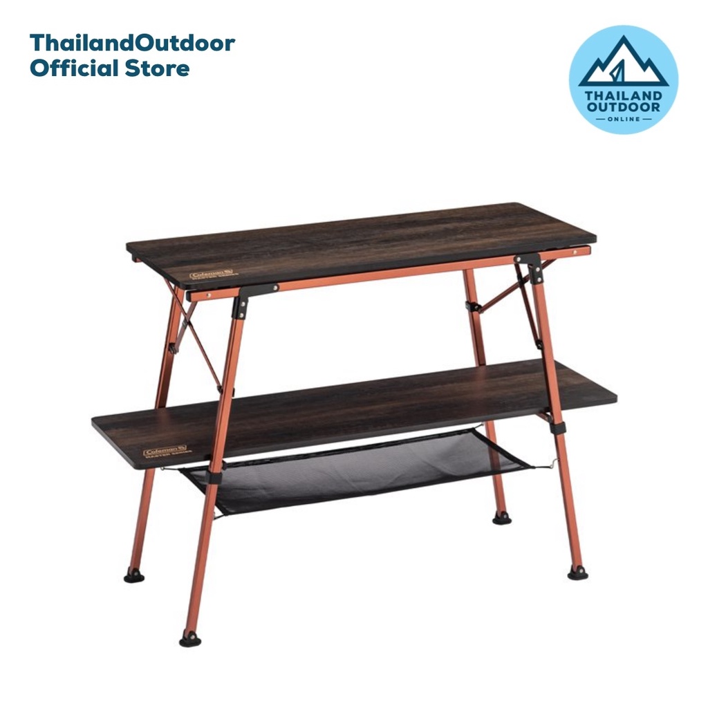 Coleman Master Series โต๊ะพับ แค้มปิ้ง รุ่น JP Butterfly Multi
