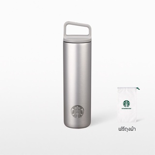 พร้อมส่งที่ไทย! Starbucks Stainless Steel Brushed Grey Water Bottle 20oz. ขวดน้ำ สตาร์บัคส์ สแตนเลสสตีล ของแท้ 100%